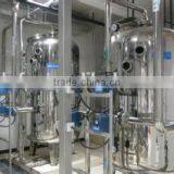 Mechanical Carbon/sand Filter thumbnail-4