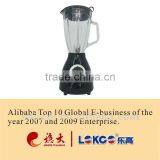 New Good Quality Glass Blender/Juicer thumbnail-1