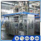 BH7500 New Technology Liquid Packaging Filling Machine thumbnail-1