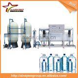 8000 BP/H RO Water Filtration System , Water Filtration System thumbnail-1