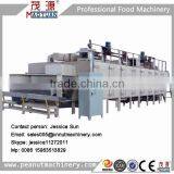 Continuous Peanut Baker thumbnail-2