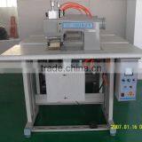 China Ultrasonic Multi-purpose Sewing Machine thumbnail-1