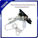 Maximum Sealing Length 200 mm Aluminum Foil, Composite Film Sealed Packaging Machine thumbnail-1