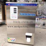 2-100g Multi-function Filling Machine for Tea or Grain or Seed or Bean or Powder thumbnail-1