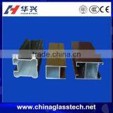 Aluminium Sheet Price Per KG thumbnail-1