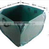 PP PE Garden Leaves Bag thumbnail-1