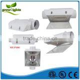 8 Inch Grow Light Reflector /8 Inch Air Cooled Reflector Grow Light Hydroponics thumbnail-1