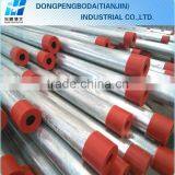 BSI Standard BS31-1940 31.75mm 1 1/4" Electrical Conduit Tube thumbnail-2