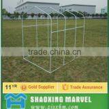 Green House /warm House thumbnail-1