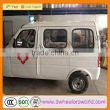 China Supplier Good Capacity 200CC Engine Good Capacity Ambulance Car Price thumbnail-1