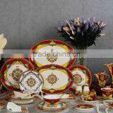 Ceramic Dinner Ware Stern Rudder Pattern Design Joyous Red and Yellow Color Bone China Dinnerware Set thumbnail-1