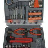 60PC UNIVERSAL TOOL KIT thumbnail-2