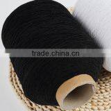 Black Spandex Elastic Thread 100# Latex Rubber Yarn thumbnail-3