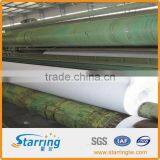 Long Fiber Non Woven Needle Punched Polyester Geotextiles thumbnail-1