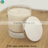 Large Frosted Glass Fern Candle Holders With Silver Metal Lids thumbnail-6