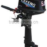 Outboard Motor 4 Stroke F5BMS for 5HP Short Shaft Boat Power thumbnail-1