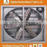 Trade Assurance Hot Sale Cheapest and Best Quality Greenhouse Ventilation Exhaust Fan thumbnail-1