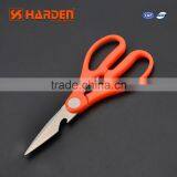 Professional Stainless Steel Scissors thumbnail-1