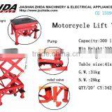 300lbs Mini Scissor Hydraulic Motorcycle Stand Lift Table thumbnail-1