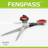 S3-1017B 7-1/2" Inch 2CR13 Stainless Steel With ABS Handle Hot Sale Hair Cutting Beauty Scissors thumbnail-4