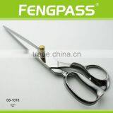 S8-1016 12" Stainless Steel Blades And Handle Clothing Scissors thumbnail-1