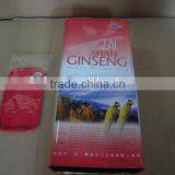 Wine Tin Box thumbnail-6