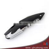 Various Customized Cheap Metal Wine Bottle Opene (HBO-45) thumbnail-2