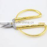 High Quality Mini Stainless Steel Blade Gold Plating Handle Sewing Scissors thumbnail-3