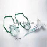 TOPMEDI Nebulizer Mask Kit thumbnail-1