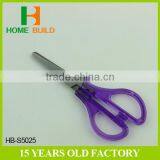 Factory Price HB-S5025 5" Fashion Design Safe Student Scissors thumbnail-5