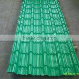 Building Material Prepainted Galvanized Aluzinc Metal Corrugated Steel Roofing Sheet thumbnail-4