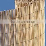 reed screen