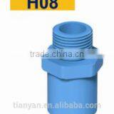 TY High Quality TIS PVC Water Supply Pipes & Fitting MALE ADAPTER Eco-friendly Cheap Price Full Size Factory Price List Discount thumbnail-2