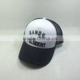 Adult Size Twill Cotton Trucker Hats Summer Mesh Caps thumbnail-3