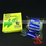 Japan NITTO DENKO Electronic Tape 973UL-S thumbnail-6