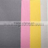 Multicolored BK/mesh Fabric for Shoes,bags and Luggage,sports Shoes thumbnail-1