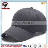 Top Quality Promotion Custom Baseball Cap,Cheap Advertising Sport Cap thumbnail-5