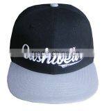 Flat Bill 6 Panel Mesh Trucker Cap Embroider Customer Logo Hat thumbnail-2