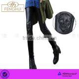 The Winter Fox Pattern Thickening Imitation Leather Leggings thumbnail-1