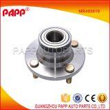 Rear Wheel Bearing Hub for Mitsubishi Lancer MR493619 thumbnail-1