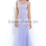 2015 Terrific Scoop Beaded And Fitted Bodice Mermaid/Trumpet Prom Dress Tulle thumbnail-3
