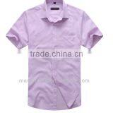 2016 Men's Fancy Pink Uniform Work Shirt thumbnail-2