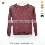 Models Hand Knitted Latest Sweater Designs For Girls thumbnail-1