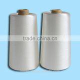 300D/30F FLAT VISCOSE RAYON FILAMENT YARN IMITATION RAYON YARN thumbnail-5