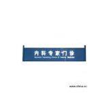 Sell Slim Light Box thumbnail-1