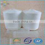 Spinning 100% Spun Polyester 50/2 Yarn thumbnail-6