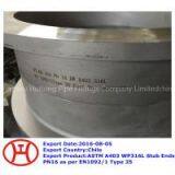 ASTM A403 WP316L Stub Ends PN16 as per EN1092/1 Type 35 thumbnail-1
