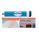 Qatar_Delemil Membrane Manufacturer thumbnail-1