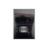 Carbon Black N772 thumbnail-1