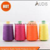 Spun Polyester Yarn 40s/2 402 Sewing Thread